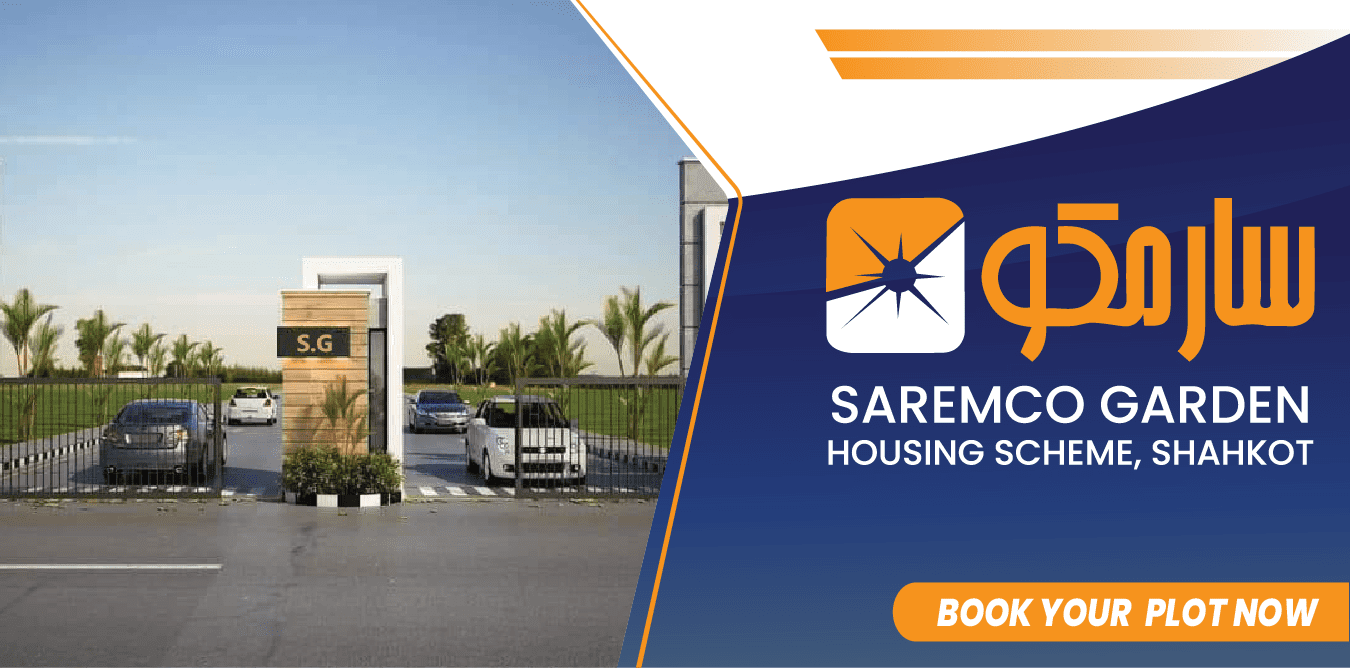 Sarmoc-Garden-Housing-schema-Sialkot